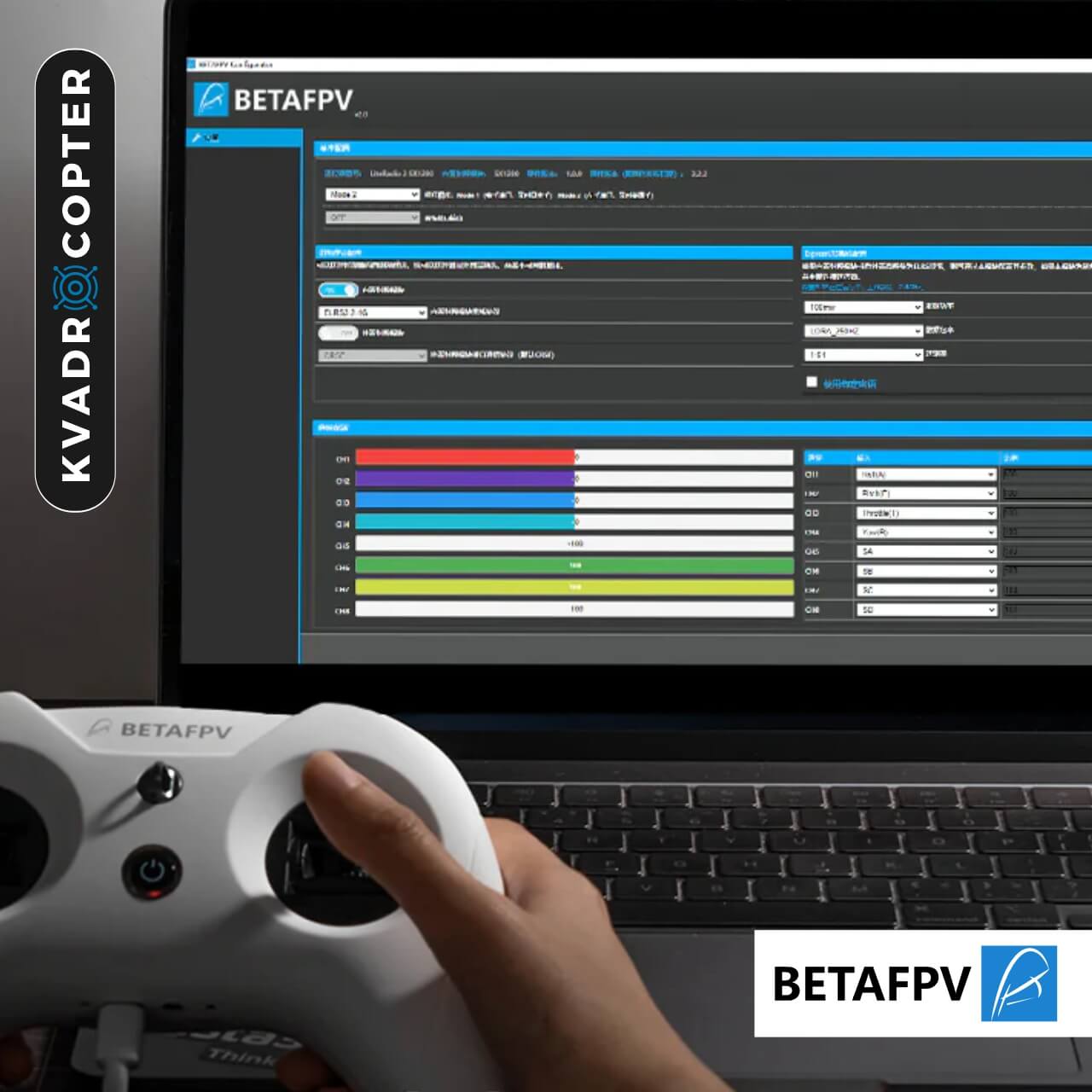 Пульт керування BetaFPV LiteRadio 2 SE Frsky