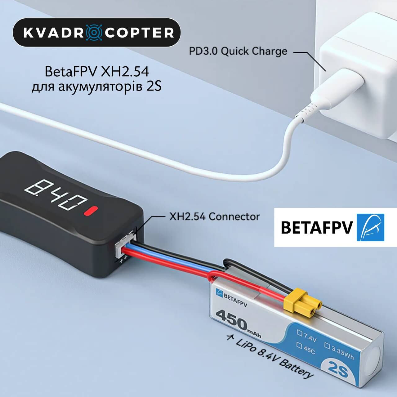 Зарядний пристрій і вольтметр BetaFPV XH2.54 для акумуляторів 2S