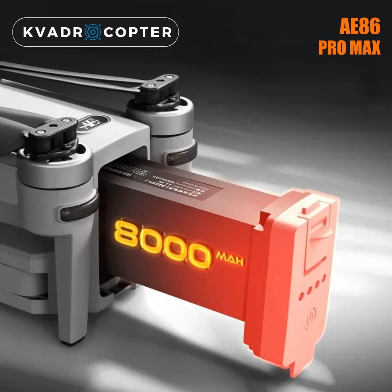 Акумулятор для квадрокоптерів AE86 Pro Max