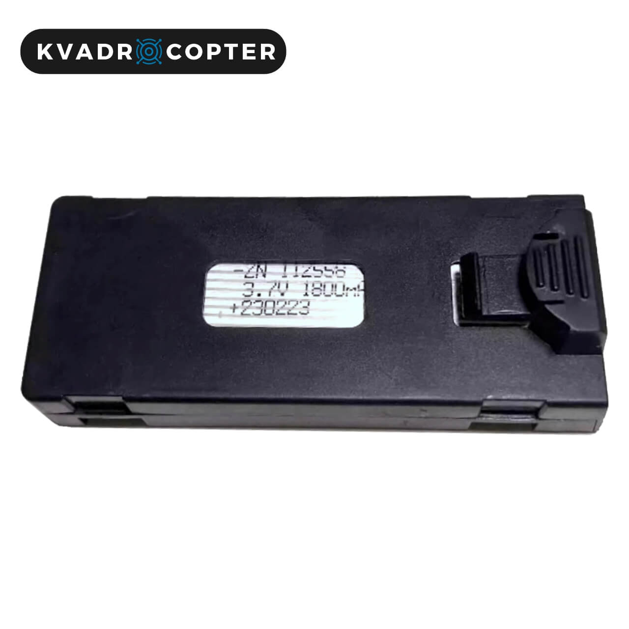 Акумуляторна батарея для квадрокоптера LSRC S1S