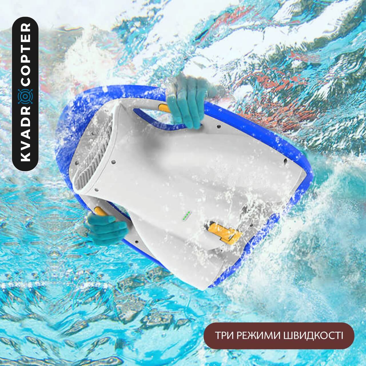 Плавальна електродошка для дітей та дорослих Visuo Water Kickboard 19,2 x 14,9 см, Синя