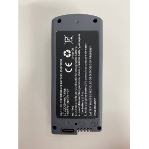 Акумулятор для квадрокоптера W7 3.7 В, 2000 mAh . Photo 2