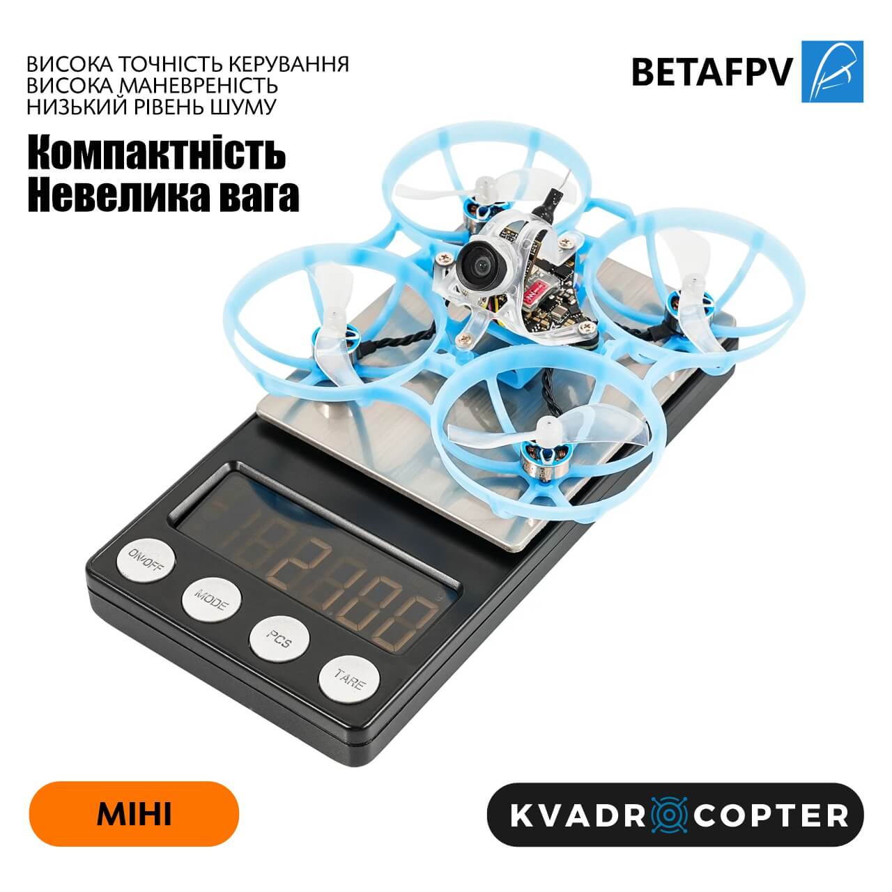 Квадрокоптер BetaFPV Air75 Brushless Whoop