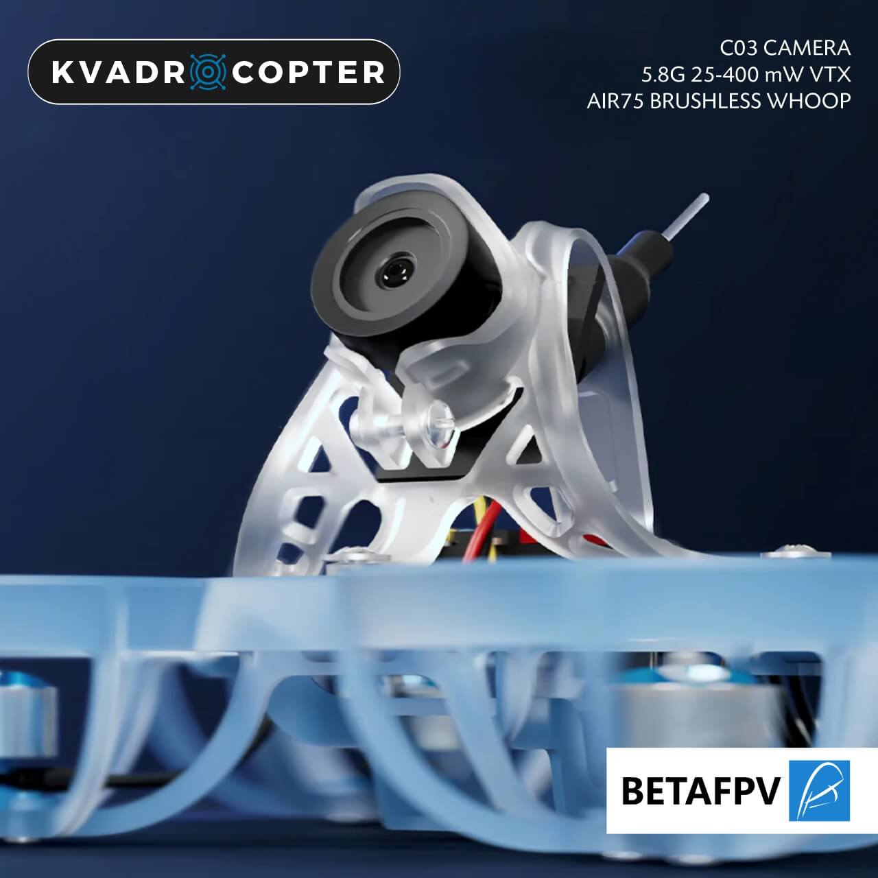 Квадрокоптер BetaFPV Air75 Brushless Whoop