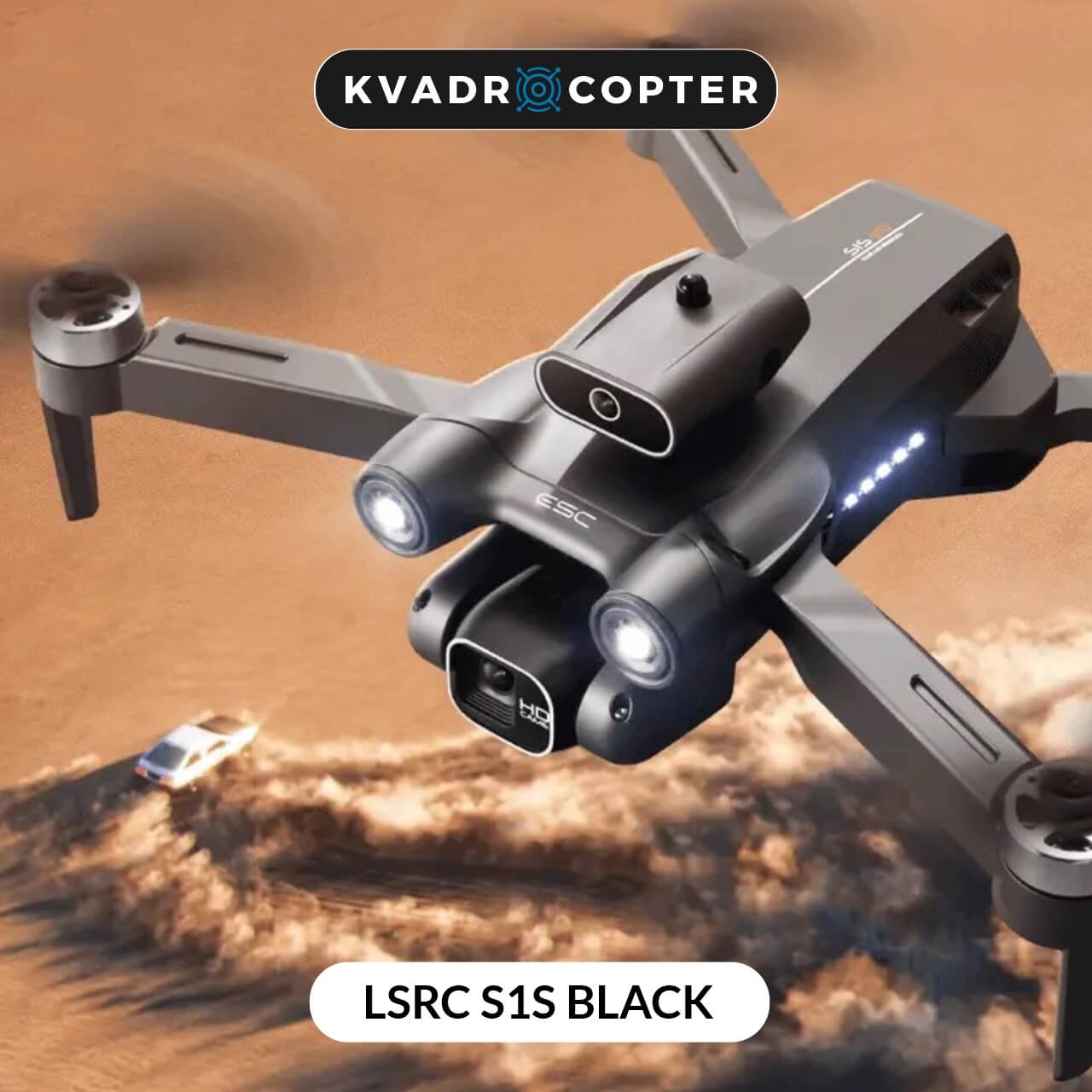 Квадрокоптер LSRC S1S Black