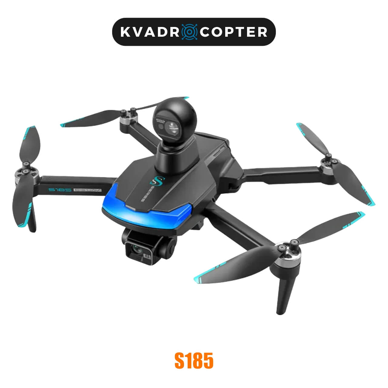 Квадрокоптер S185 Black