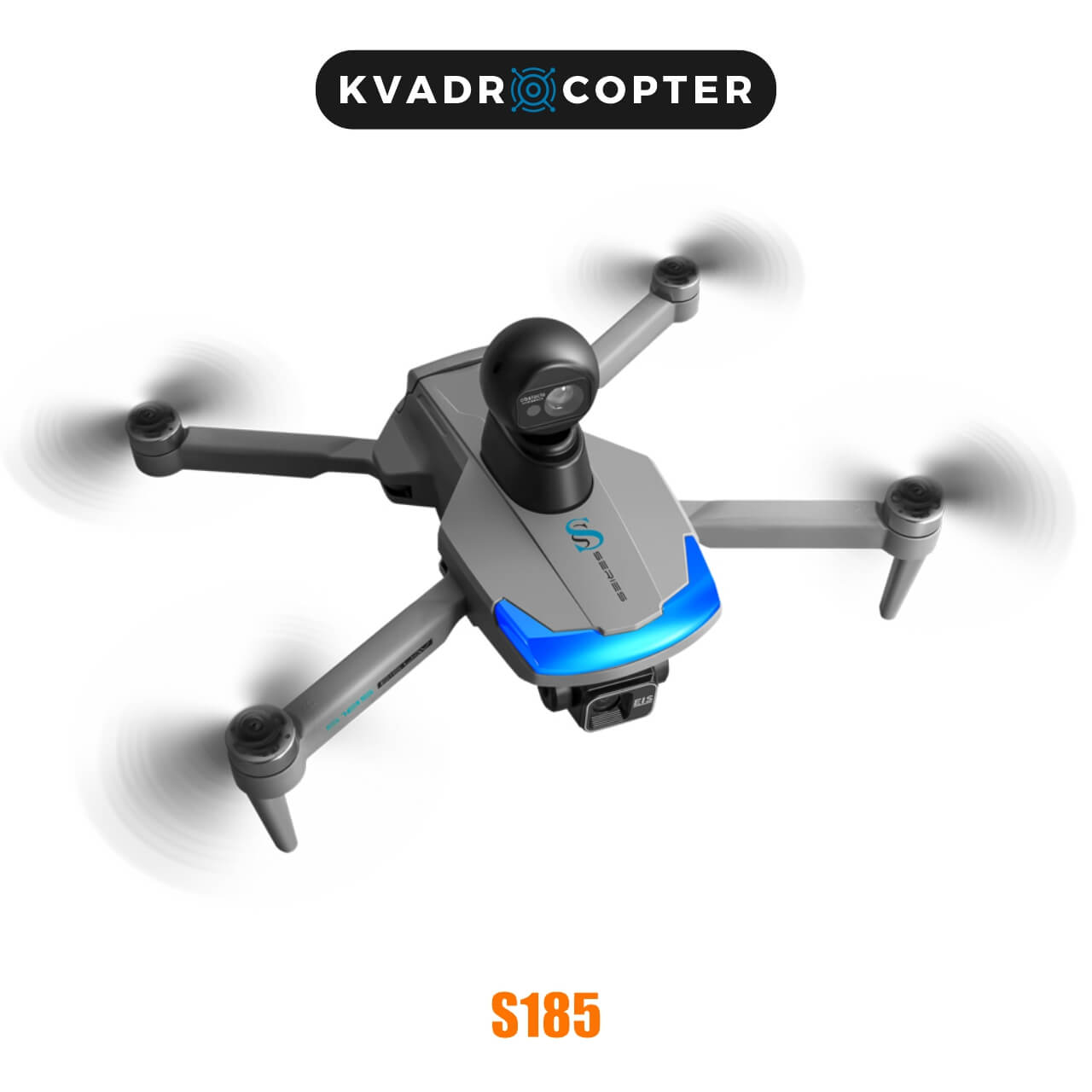 Квадрокоптер S185 Black