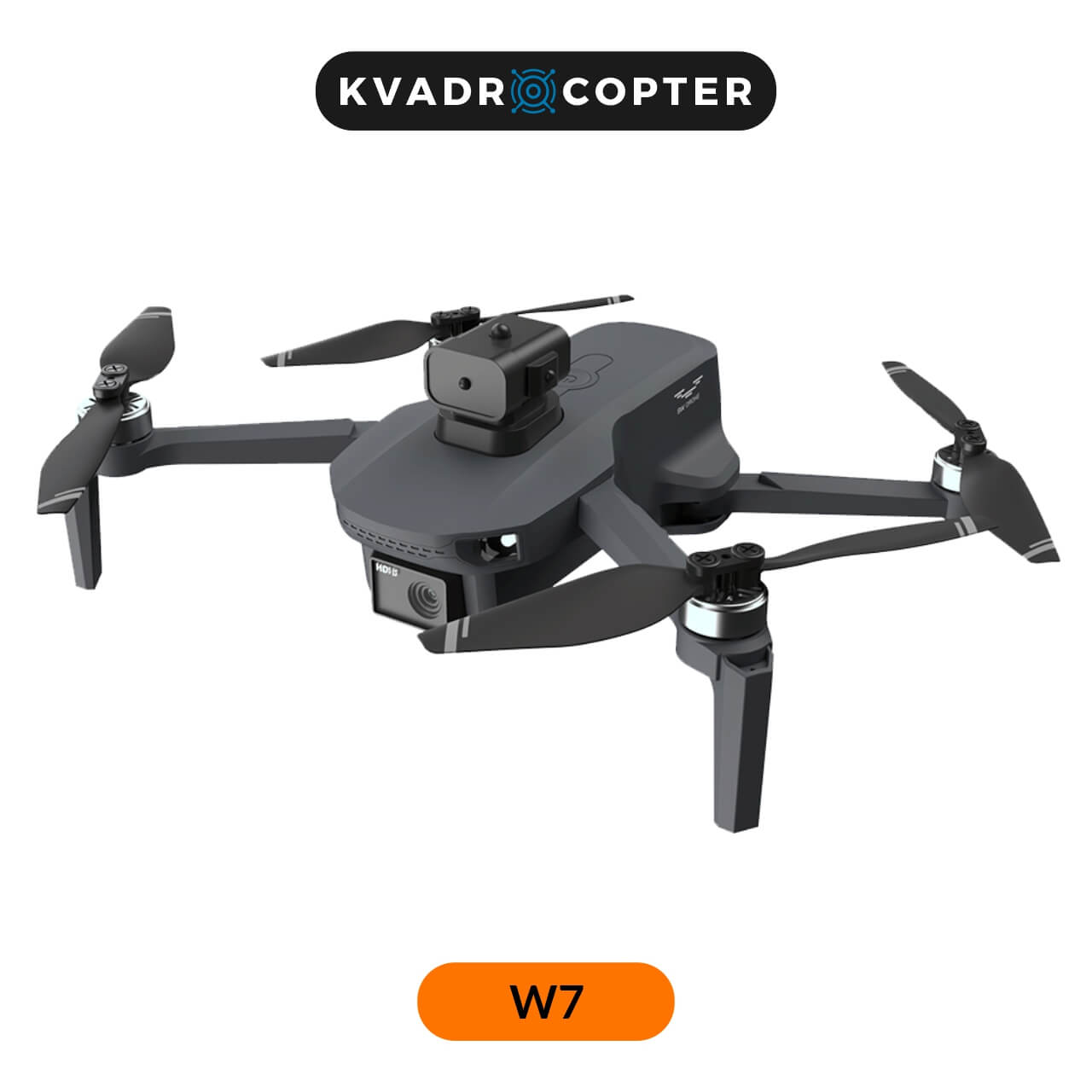 Квадрокоптер W7