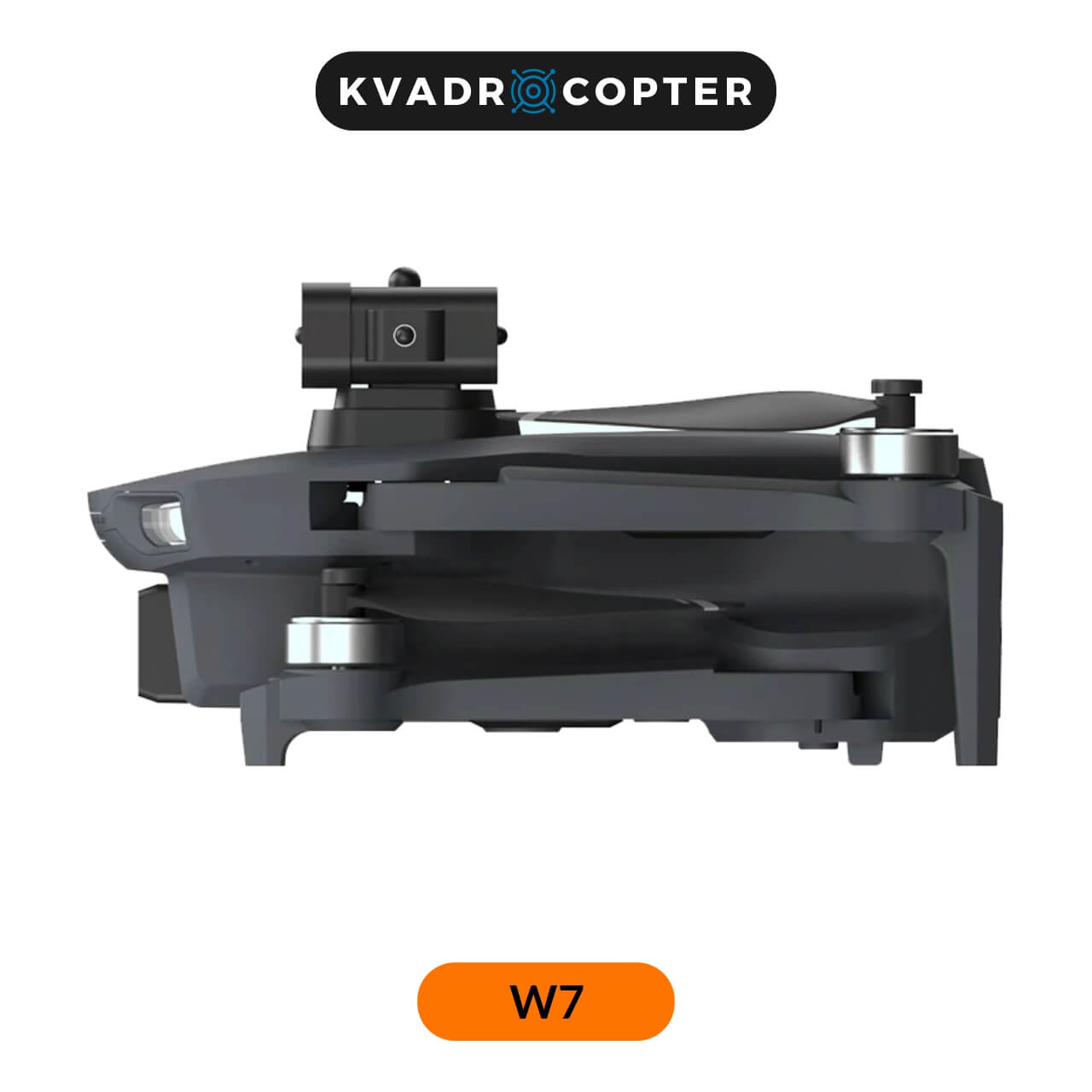 Квадрокоптер W7