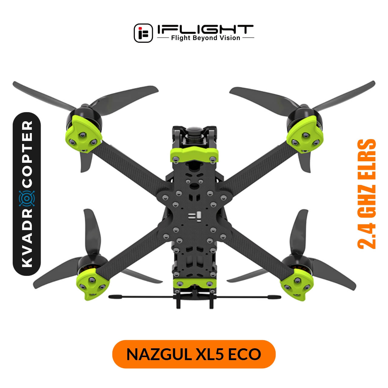 Квадрокоптер iFlight Nazgul XL5 ECO 6S Analog BNF 1.6W ELRS 2.4 MHz