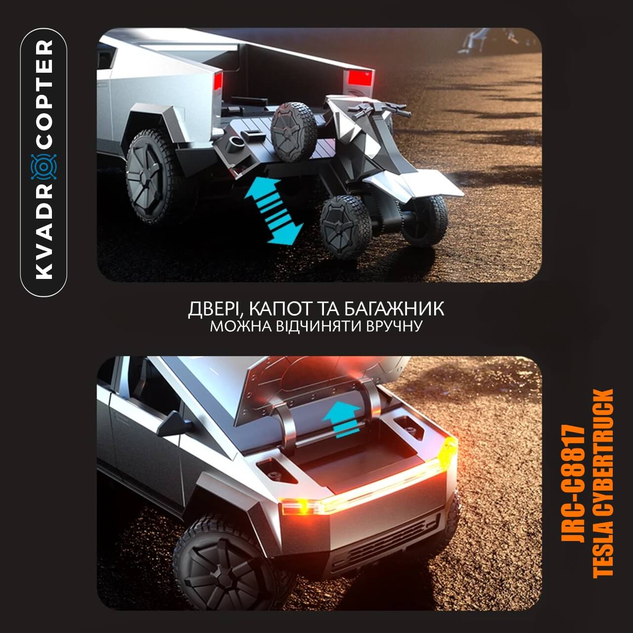 Машинка на радіокеруванні JRC-C8817 1:18 Tesla Cybertruck Grey