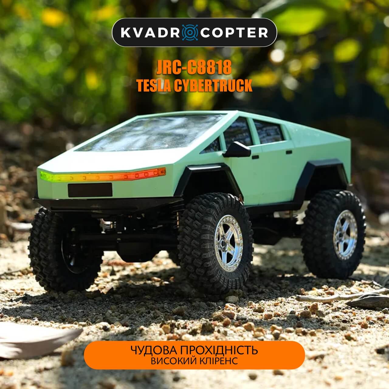 Машинка на радіокеруванні JRC-C8818 1:18 Tesla Cybertruck Green