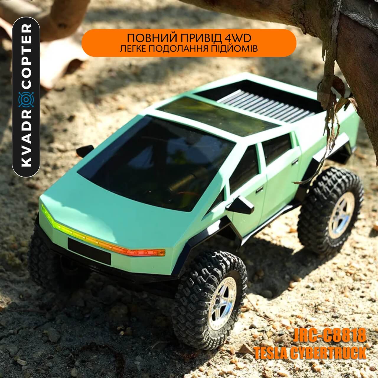 Машинка на радіокеруванні JRC-C8818 1:18 Tesla Cybertruck Green