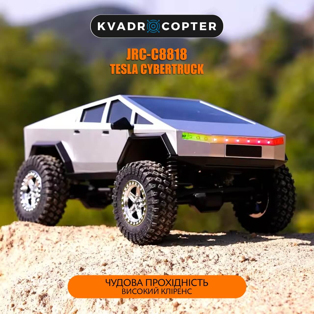 Машинка на радіокеруванні JRC-C8818 1:18 Tesla Cybertruck Grey