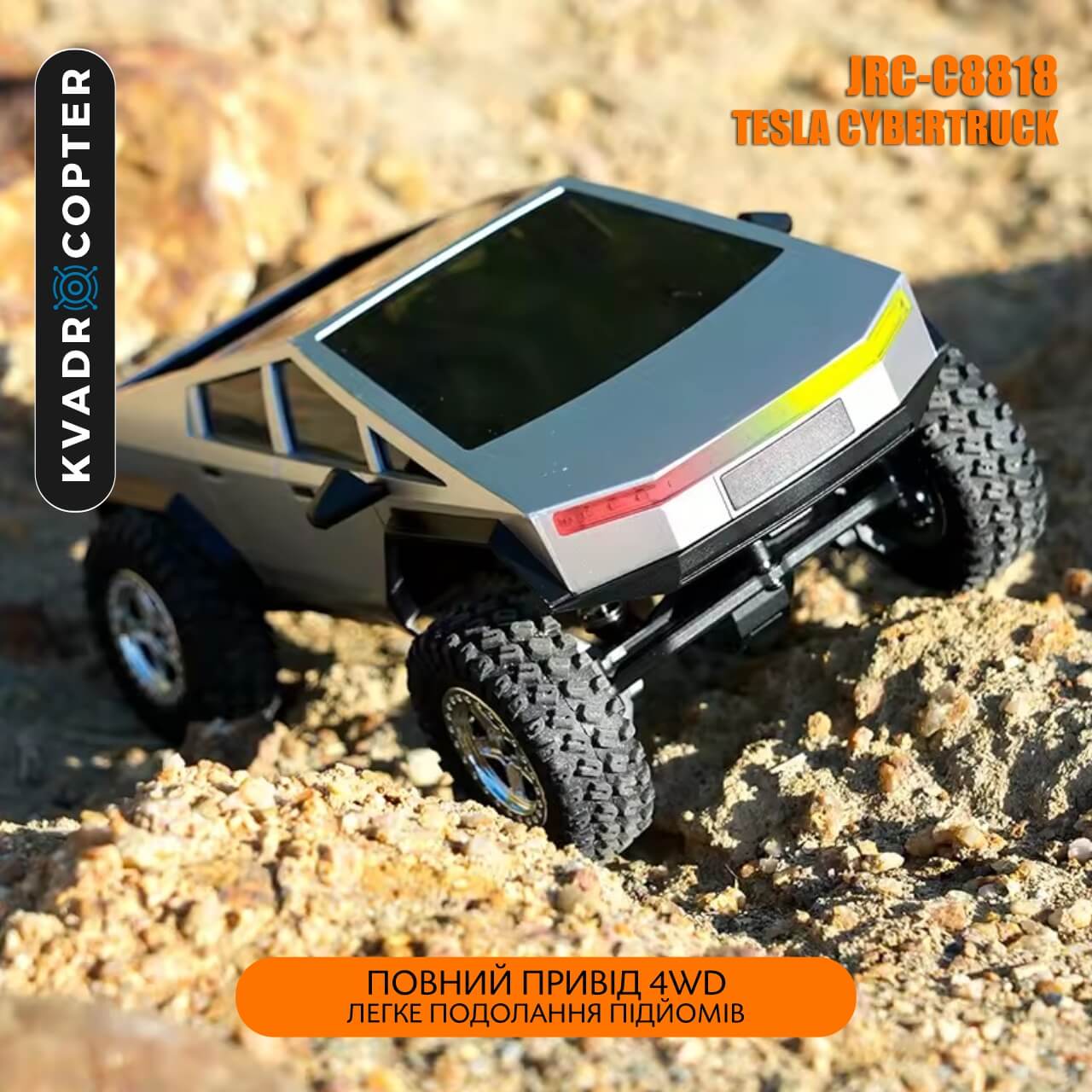 Машинка на радіокеруванні JRC-C8818 1:18 Tesla Cybertruck Grey