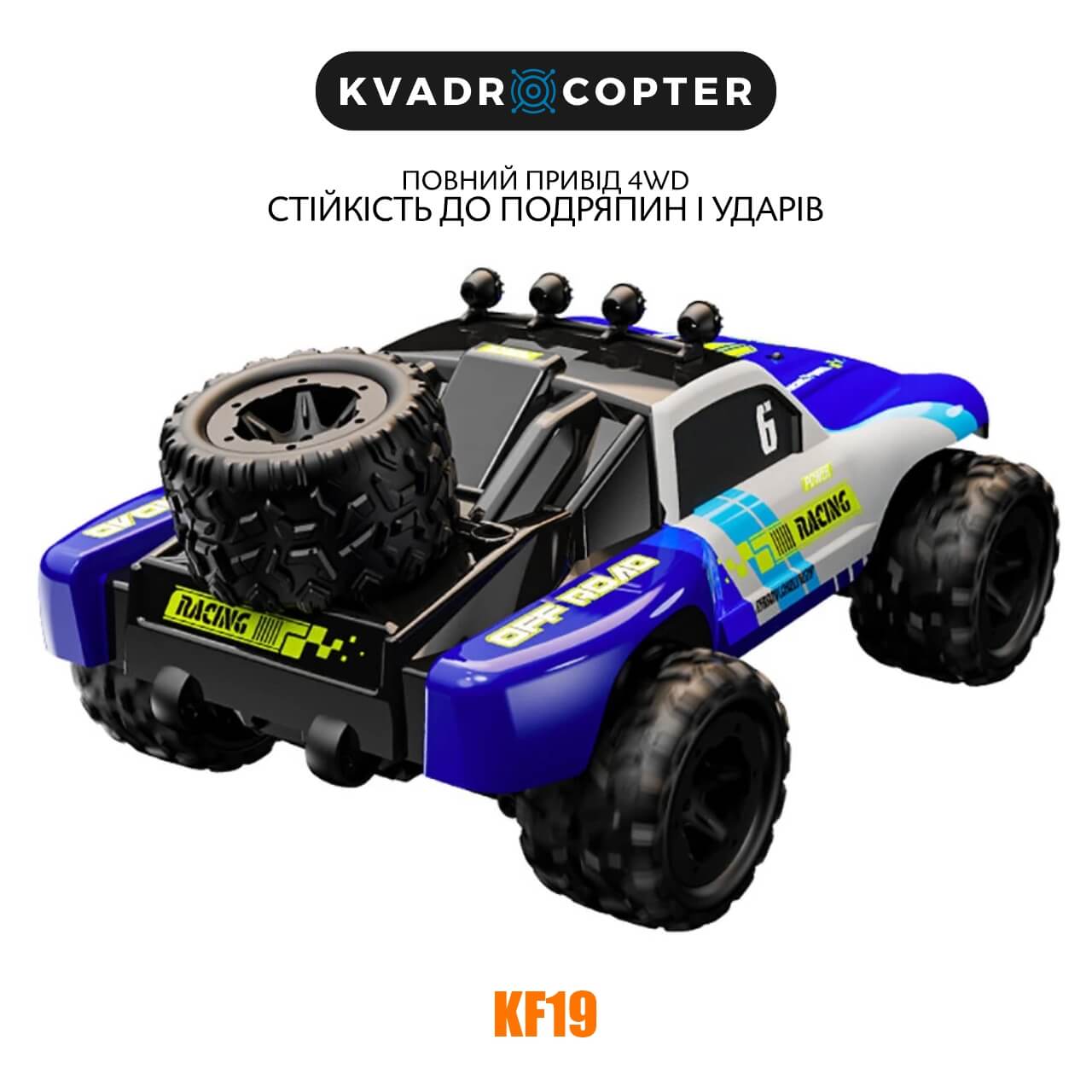 Машинка на радіокеруванні KF19 1:18 Mini RC Auto Blue