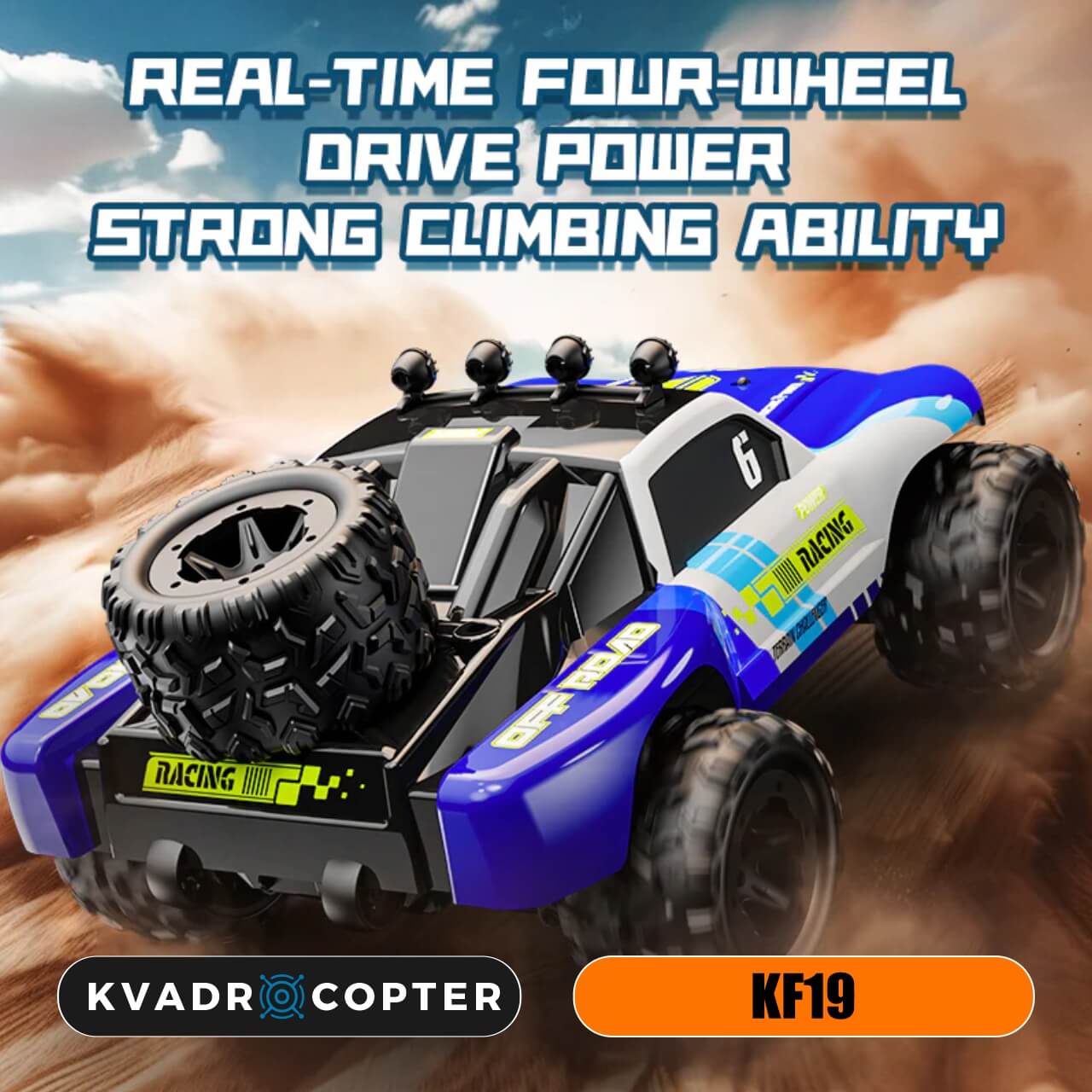 Машинка на радіокеруванні KF19 1:18 Mini RC Auto Blue