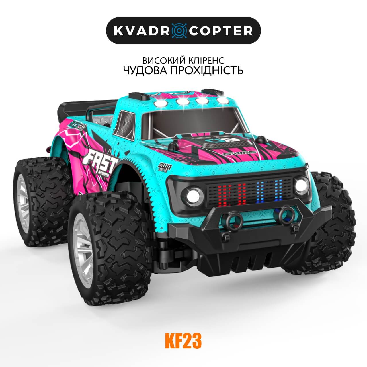 Машинка на радіокеруванні KF23 1:20 Mini RC Auto Green