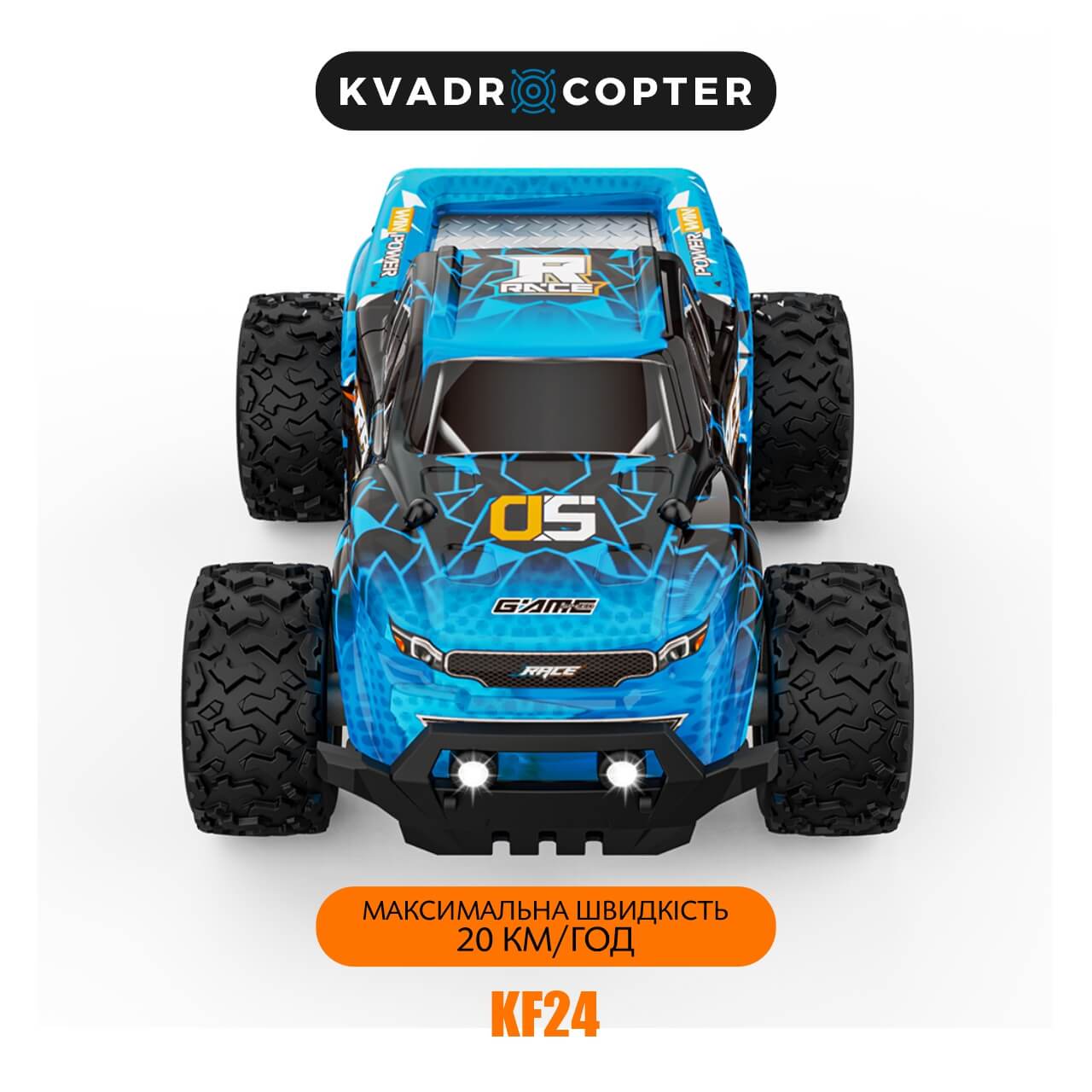 Машинка на радіокеруванні KF24 1:20 Mini RC Auto Blue