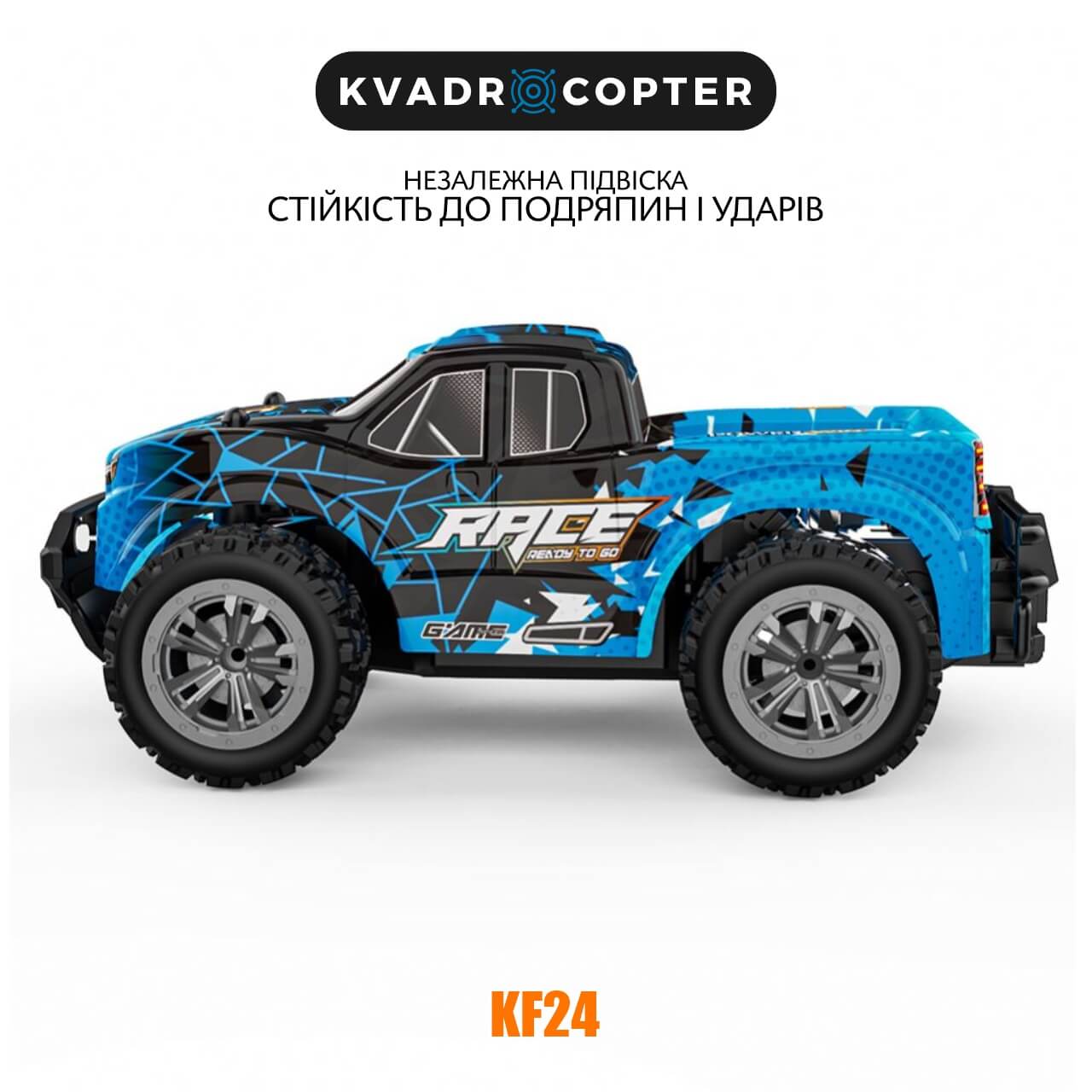 Машинка на радіокеруванні KF24 1:20 Mini RC Auto Blue